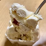 セイコーマート - 料理写真:別にわざとグチャグチャにした訳では無い。もう少しキレイに撮れんかったのか~_~;