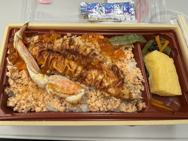 Tabi Bento Ekiben Nigiwai
