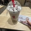 Gong cha 町田モディ店