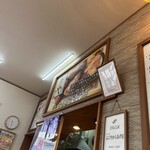 ふじや からあげ店 本店 - 