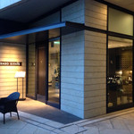 ケンゾーエステイトワイナリー - 