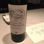 ロワゾー・パー・マツナガ - 2014-11