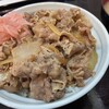 牛丼専門サンボ 神保町店
