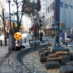 チサンホテル郡山 - 