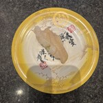 金沢まいもん寿司 - 