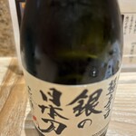 築地　すし兆　別館 - 