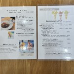 Fruit Chef The Shop - 