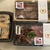 和牛工場はくり - 右上「神石牛炙りカルビ弁当」下「カルビ×ステーキ弁当」左「神石牛　出汁巻きカルビ」