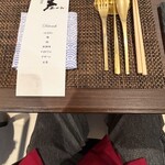 黒がね - テーブルセット