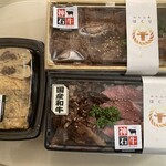 和牛工場はくり - 右上「神石牛炙りカルビ弁当」下「カルビ×ステーキ弁当」左「神石牛　出汁巻きカルビ」