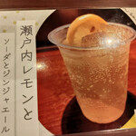 ハンバーグ・ステーキ&J - 