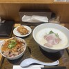 ふく流らーめん 轍  総本家