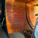 Bar e Trattoria QUATTRO - 