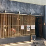 中華蕎麦にし乃 - 外観