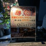 Bar e Trattoria QUATTRO - 