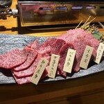 燒肉 肉十八 - 