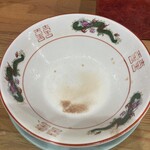 しぇからしか - あたりまえやっ(｡´ސު｀｡)