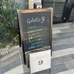 Gelato 9. - 看板