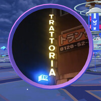 オ・プレチェネッラ - 