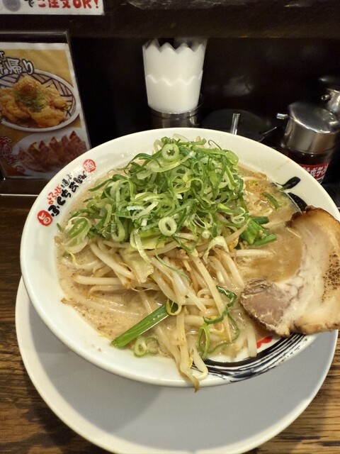 Fukuchian Nijojo Mae Ten