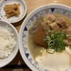 ごちとん 横浜ジョイナス店