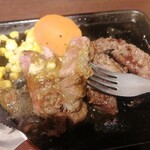 いきなりステーキ - 