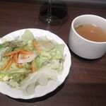 いきなりステーキ - 