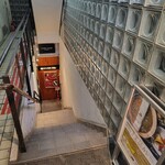 麻布十番 薬膳カレー 新海 - 