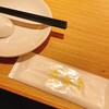 鼎泰豐 池袋東口S店