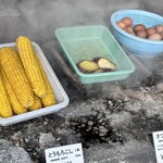 味処よねだ - 