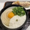 うどん 丸香