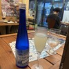 酒の江口屋