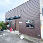 らーめんNageyari - 