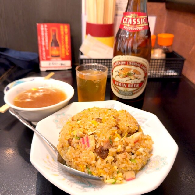 Chinese Hakuga photo 5