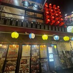 街角酒場 牛べぇ - 