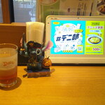 デニーズ - サニーサイドアップモーニング トースト ドリンクバー付 ＆ チョコプリンパルフェ～選べるソース ＆ 海老とハーブ鶏のスープごはん