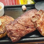 Kenmin Steak - 