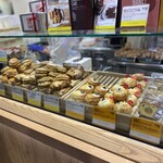 ベイカーズ ゴナ ベイク - 