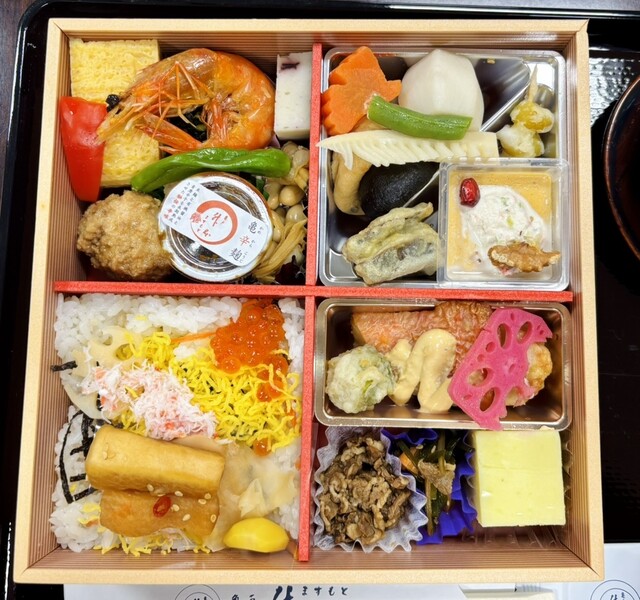 Kameido Masumoto Suzushiroan photo 3