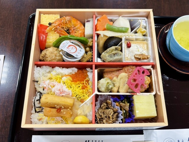 Kameido Masumoto Suzushiroan