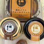 極生ぷりん専門店 ふじ - 