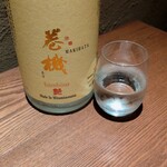 三茶 ユキツバキ - 