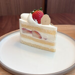 八芳園洋菓子店 - 