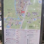 丸山珈琲  - ハルニレテラス全体ＭＡＰ