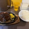 三浦のハンバーグ 御茶ノ水店