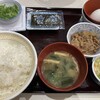すき家 水戸河和田店