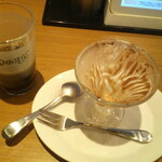 デニーズ - サニーサイドアップモーニング トースト ドリンクバー付 ＆ チョコプリンパルフェ～選べるソース ＆ 海老とハーブ鶏のスープごはん