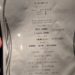 東急ハーヴェストクラブ - 