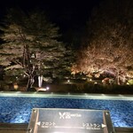 東急ハーヴェストクラブ 那須 - 