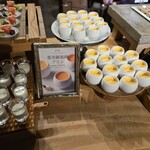 東急ハーヴェストクラブ - 